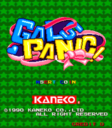 Gals Panic (US, EXPRO-02 PCB) Title Screen